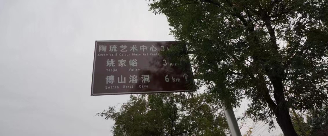 1703658833535727.jpg