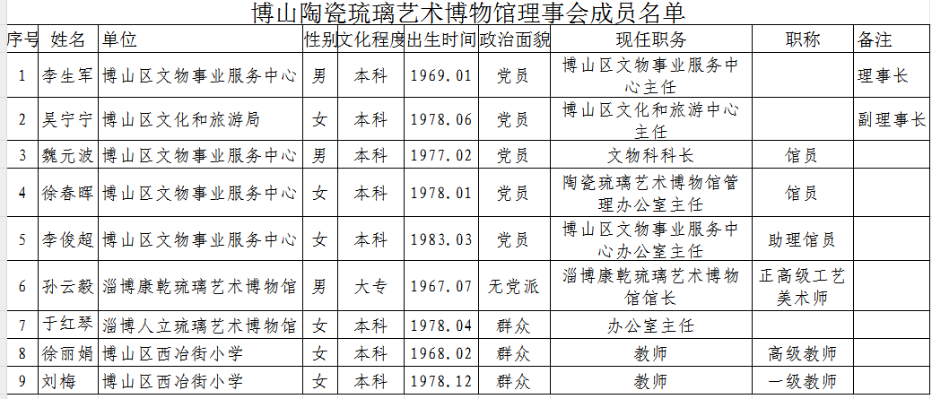 图片18.png