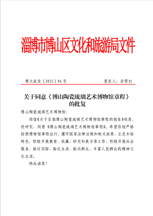 249e4a6fb313dc5ec094e49997caf2e.png