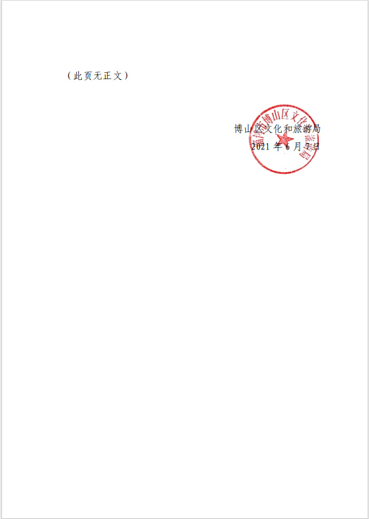 1706856208119306.png