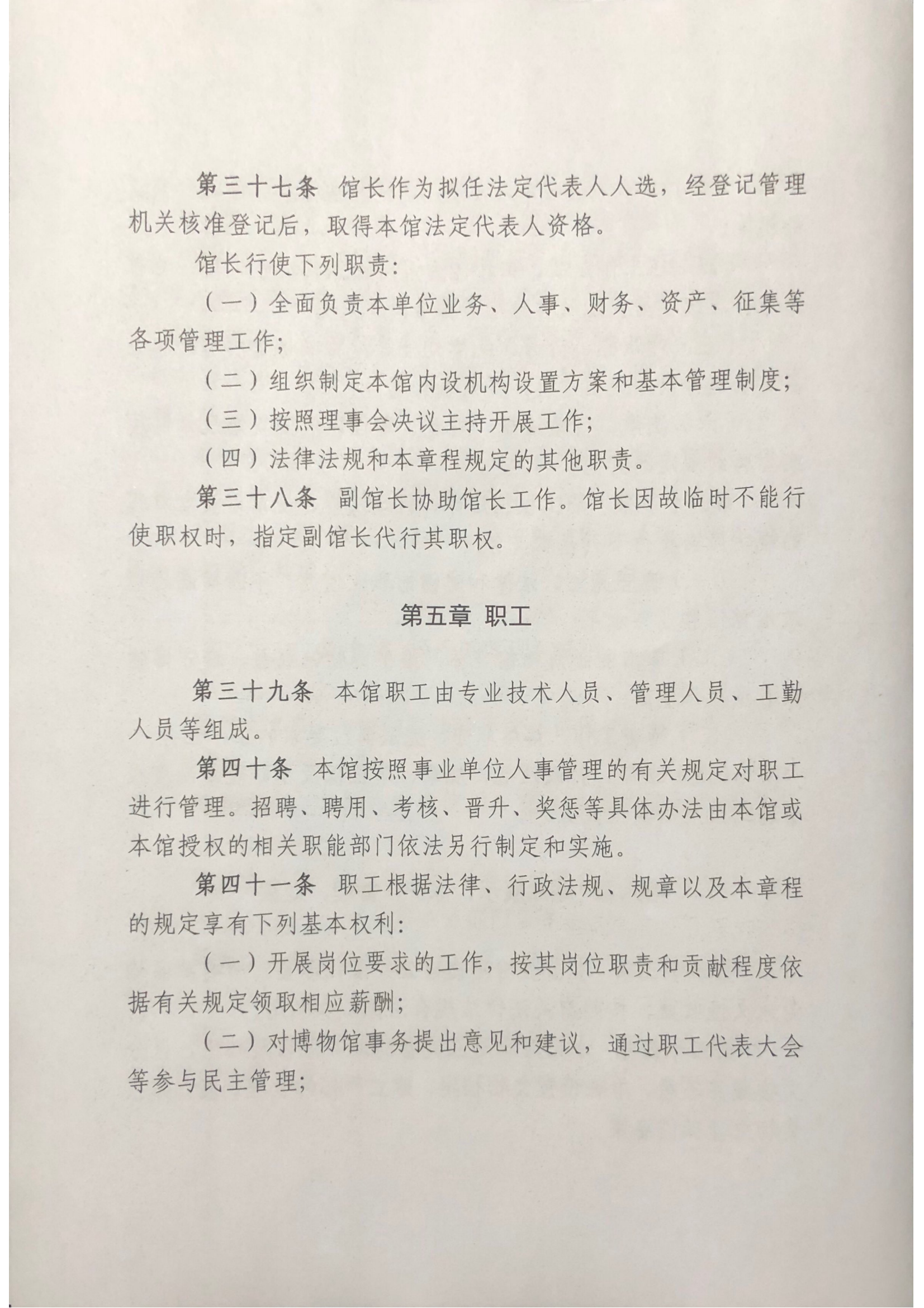 1706858306200747.png