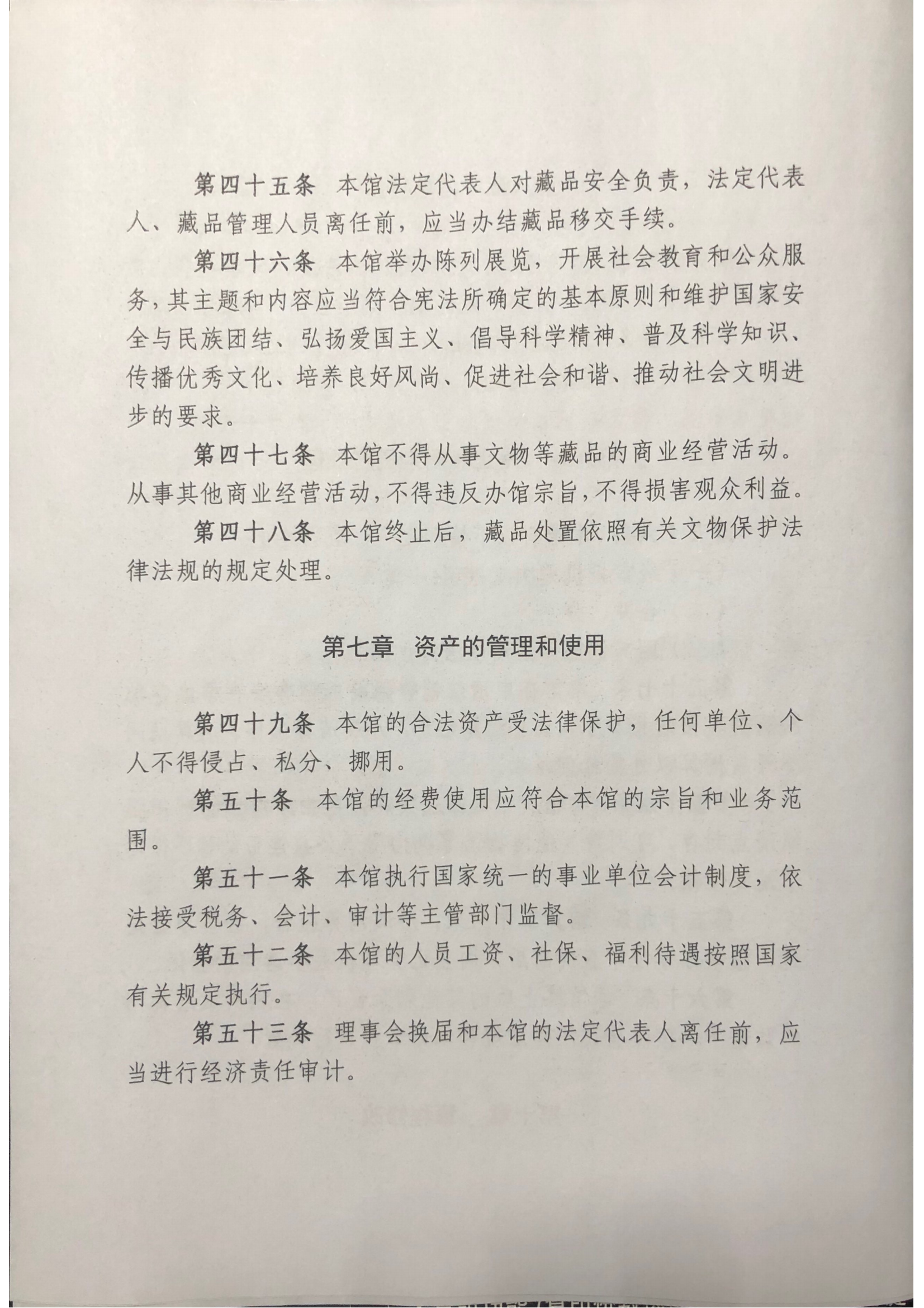 1706858332201314.png