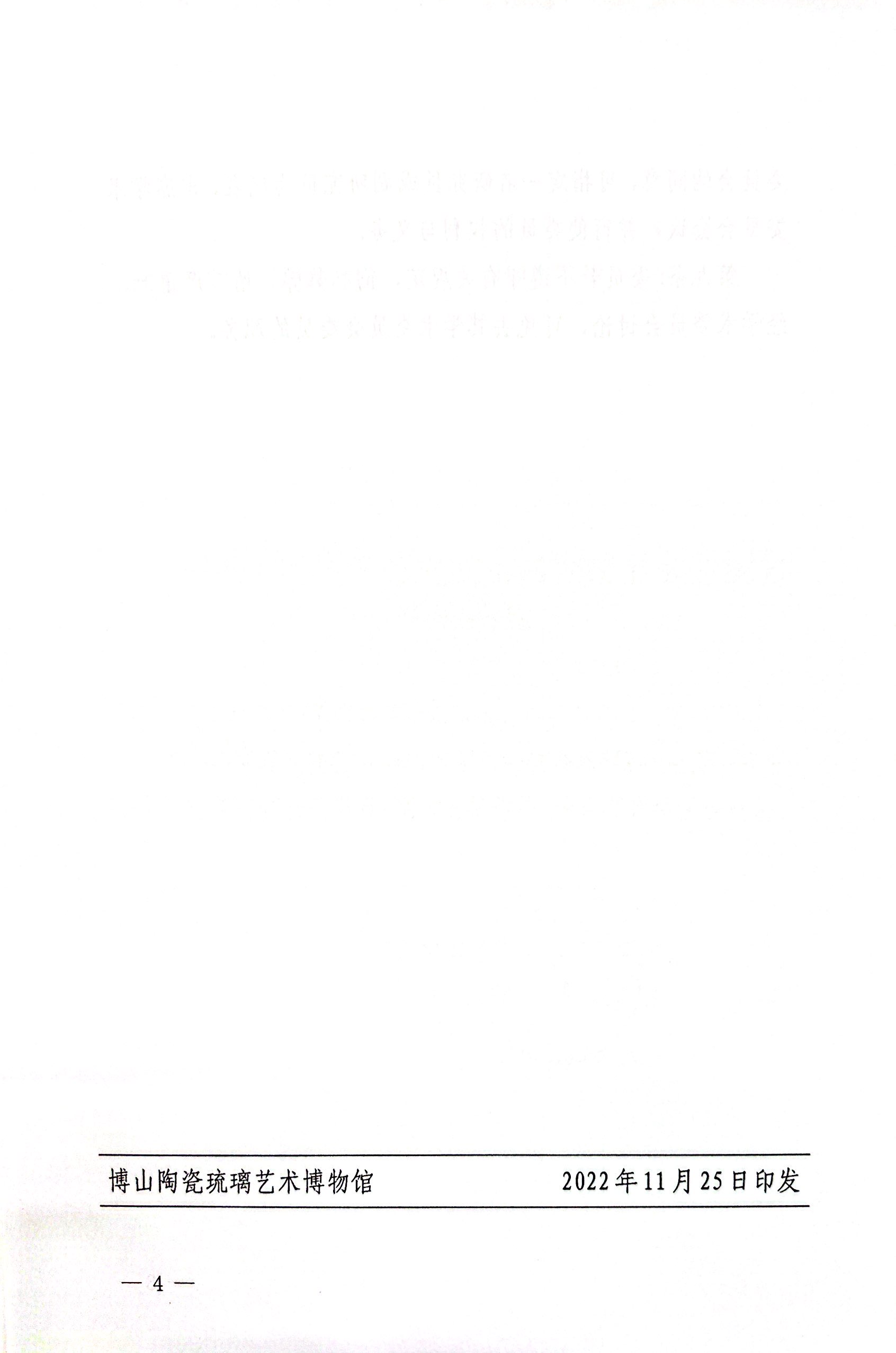 1708487403291540.jpg