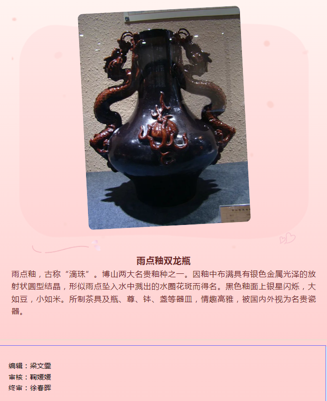 aab1424fddcb717f9f9611ed000679f.png