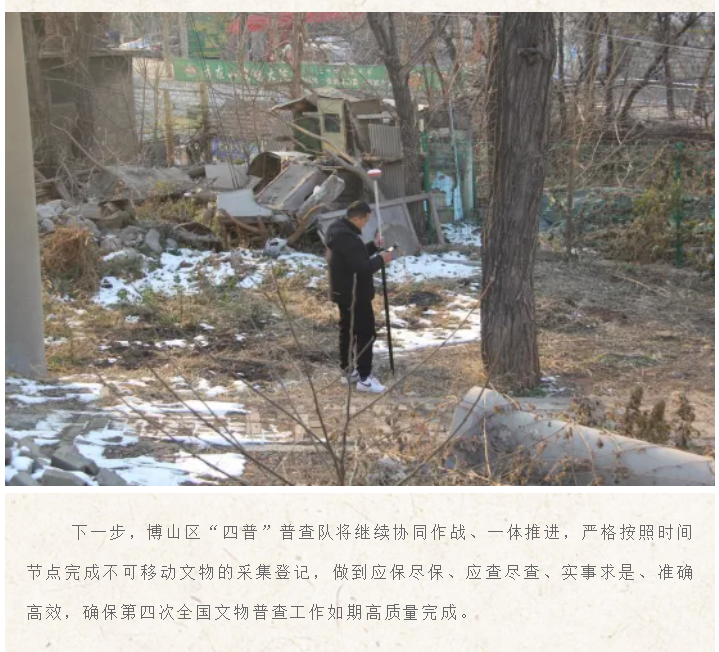 文物17-2.png