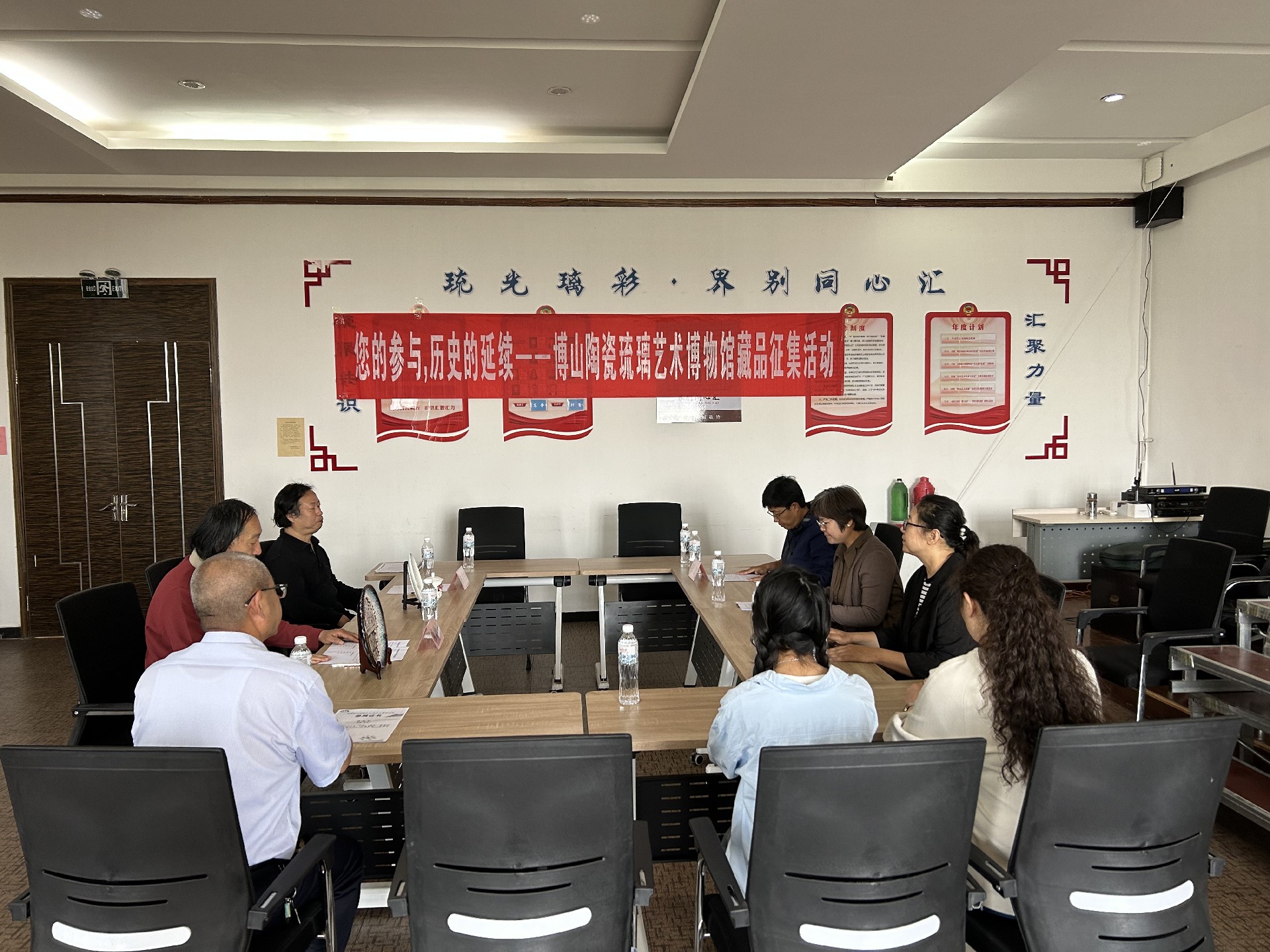 博山陶瓷琉璃艺术博物馆开展第二季度藏品征集活动