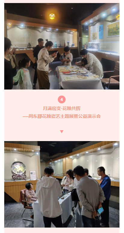 演示3.jpg