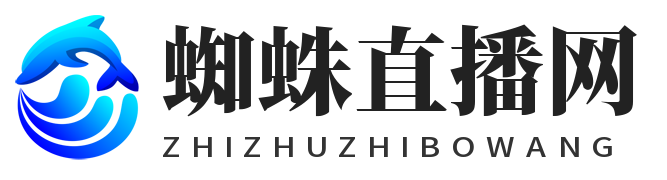 蜘蛛直播网